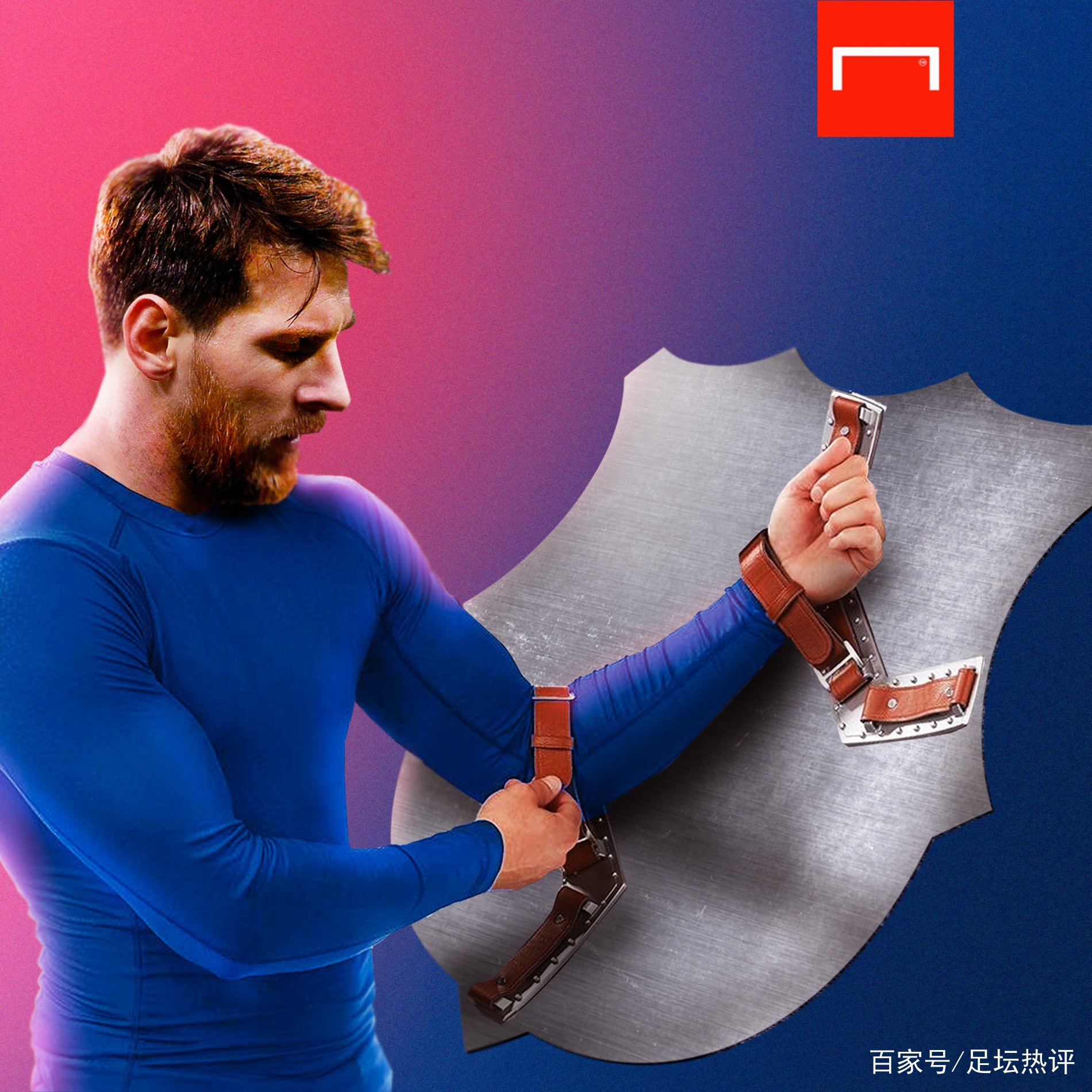 能海洋时