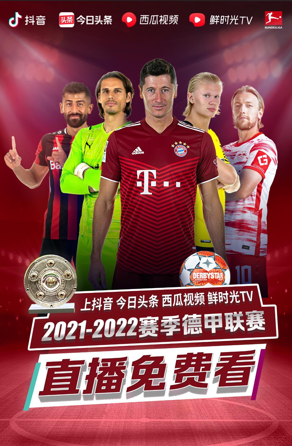 过持