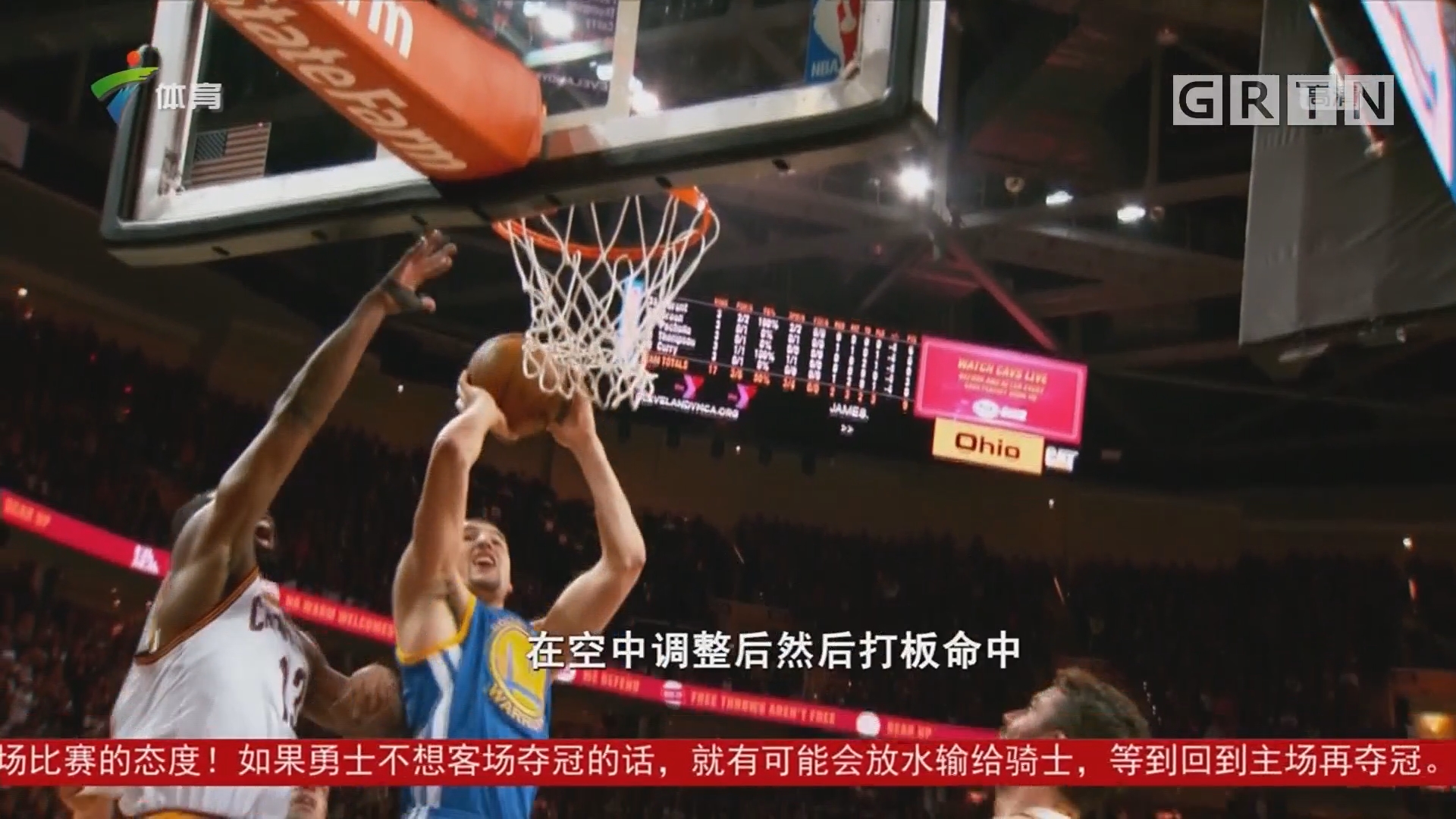 还是
