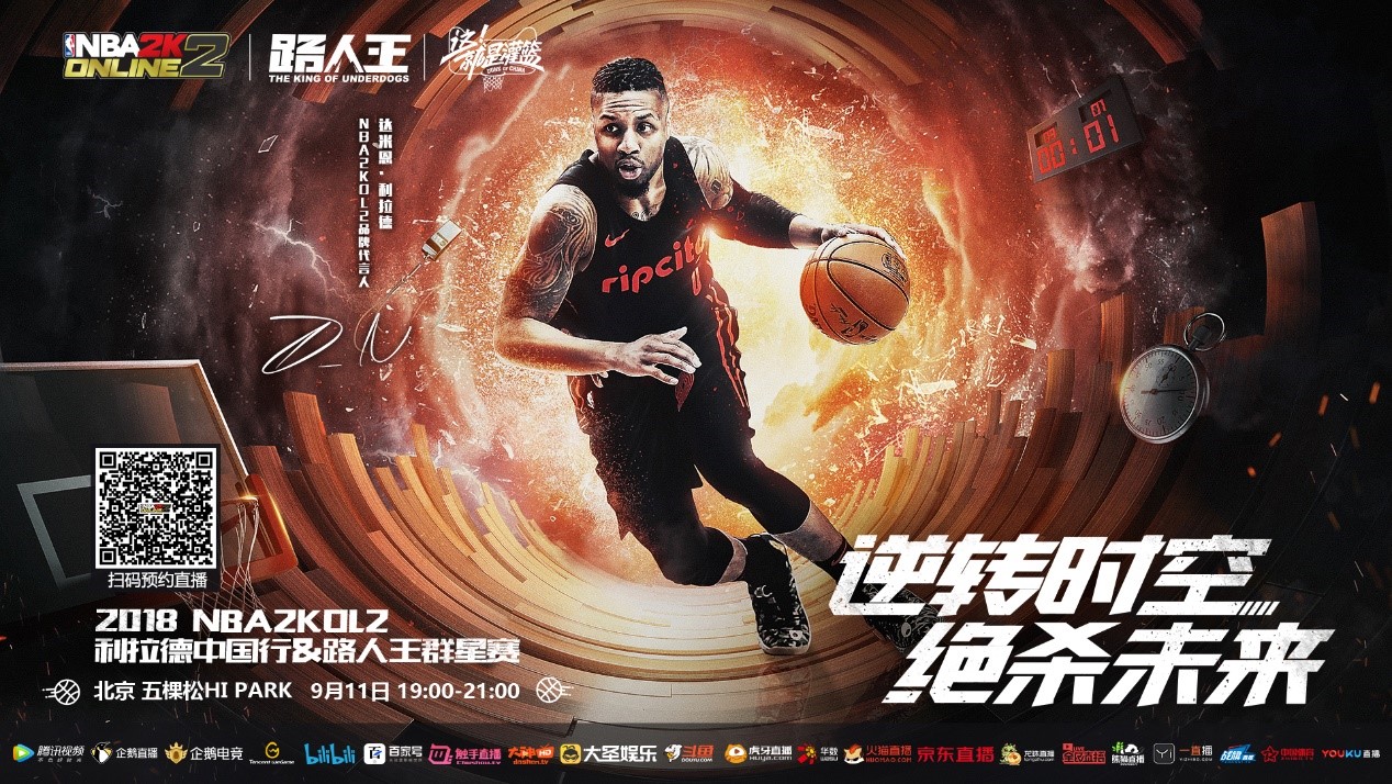 适合的